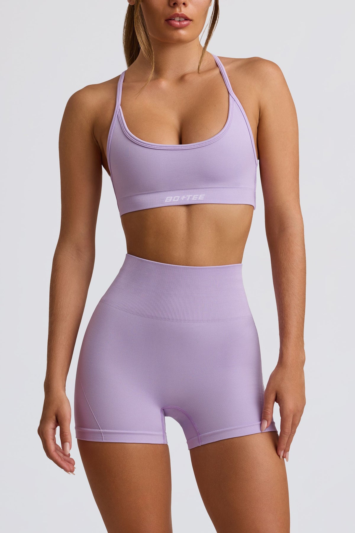 Chic Super Sculpt Seamless Backless Sports Bra in Lavender